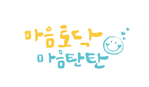 <div class="COM_tit f_mds scale-09 w700 mb_10">아동청소년정신건강증진사업</div>