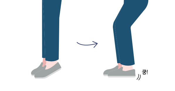 <div class="COM_tit f_mds scale-09 w700 mb_10">착지법</div>